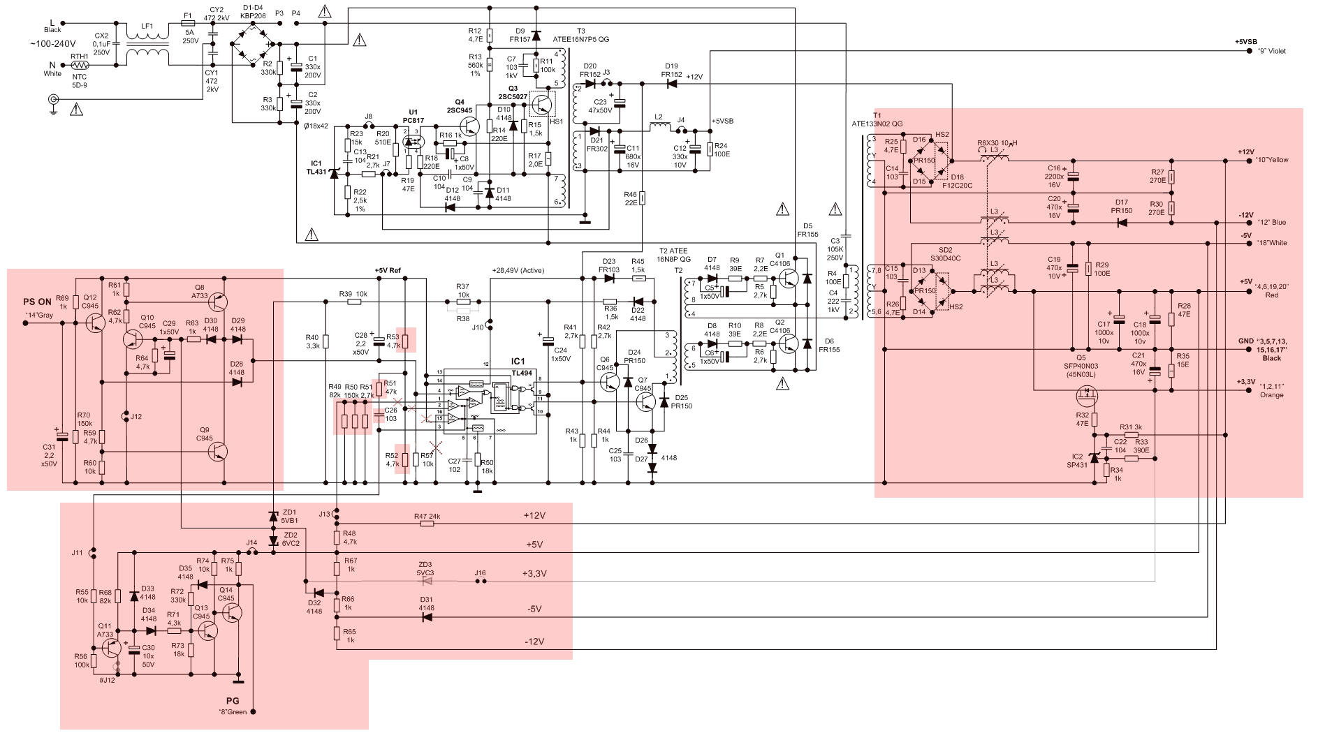 Powercool atx 500w схема