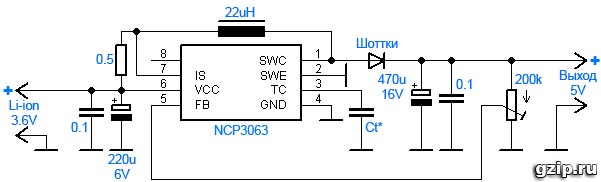 Схема повышающего преобразователя на микросхеме NCP3063