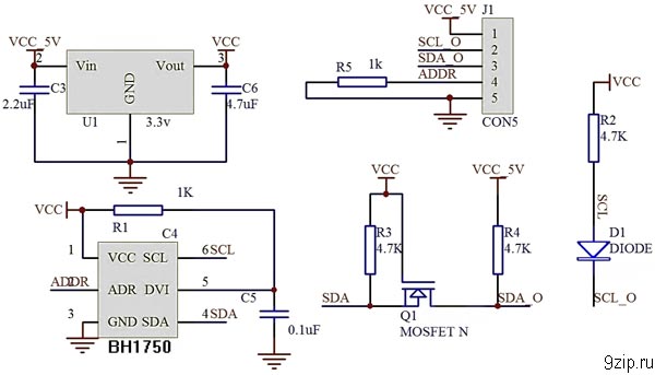 Схема модуля BH1750FVI
