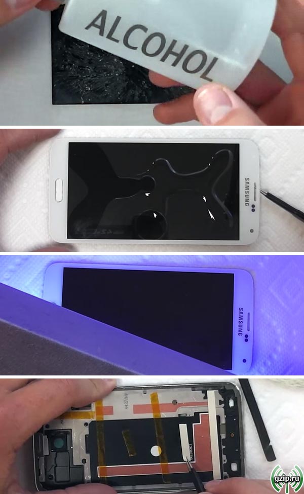 Samsung S5 стекло