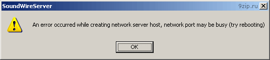 An error occured while creating network server host, network port may be busy (try rebooting)