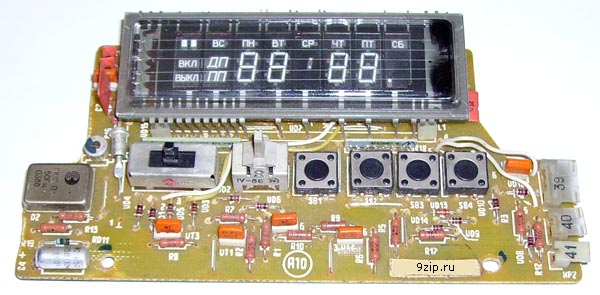 Часы от Электроника ВМ-12