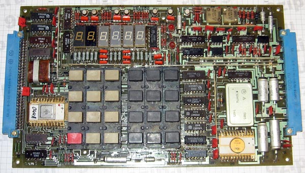 Электроника МС 2703