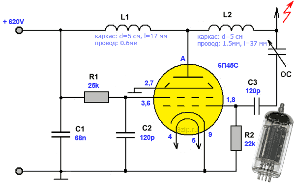Схема факельника на 6П45С