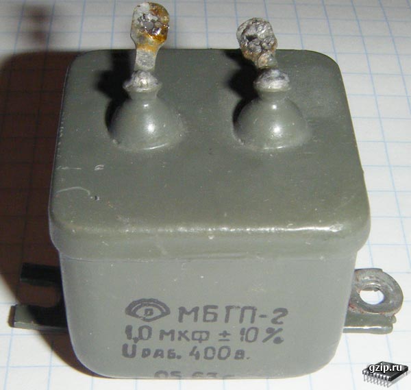 МБГП-2