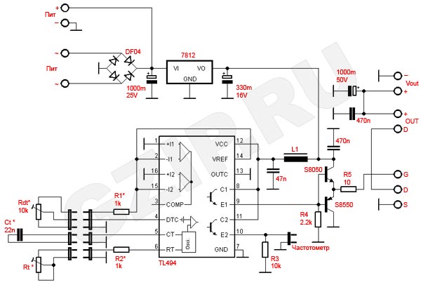 Схема генератора на TL494
