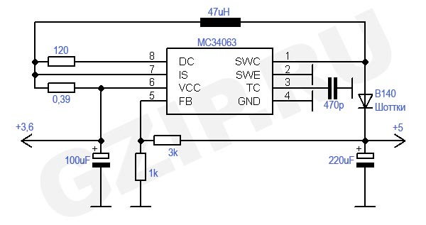 Схема повышающего преобразователя на MC34063