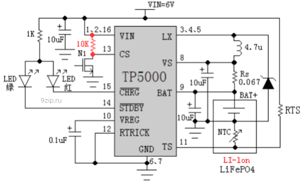 Схема зарядного устройства на TP5000
