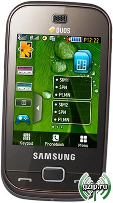 Samsung B5722 DUOS