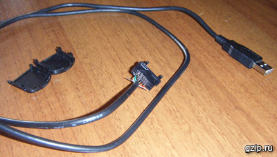 Кабель USB и разъём для телефона